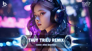 Thủy Triều Remix - Nhắm Mắt Lại Hôn Vào Tai Nhớ Em Anh Không Thể Nào Cai Remix - Nhạc Remix TikTok