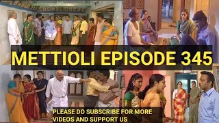 Metti oli episode 345(18-05-2021)|Metti oli today full episode|Sun tv|Tamilserials|