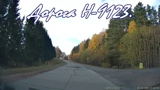 Дорога Н-9123 Радошковичи - Олехновичи. Рулим по дорогам Беларуси. Drive in Belarus. Roadtrip autumn