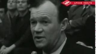 19.02.1970 «Спартак» - «Динамо» (М) 2:1