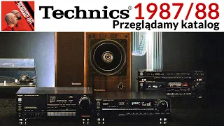 TECHNICS  - 1987/88  -  katalog: @Archeolodzy Hi-Fi #19 #PRL