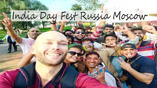 India Day Fest Moscow 2023 Russia Фестиваль День Индии Россия Москва  Остров Мечты Танцы Песни Йога