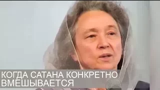 Когда САТАНА конкретно вмешивается - Людмила Плетт