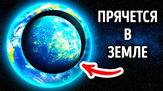 Космические странности! Откройте для себя самые необычные факты, скрывающиеся в космосе!