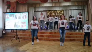 Флэшмоб родителей . Выпускной 2019. 32 гимназия г. Минск