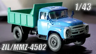 Diecast model ZIL/MMZ-4502 1:43 Scale / Масштабная модель ЗиЛ/ММЗ-4502 1:43