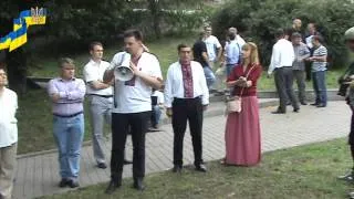 Звернення до Українського Народу 23 серпня 2012 року