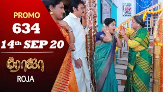 ROJA Promo | Episode 634 Promo | ரோஜா | Priyanka | SibbuSuryan | Saregama TVShows Tamil