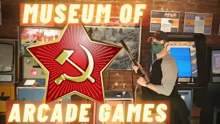 Museum of Soviet Arcade Machines | Playing Soviet-Era Video Games| Музей советских игровых автоматов
