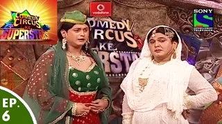 Comedy Circus Ke Superstars - Episode 6 - Guru vs Shishya Special