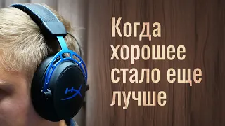 Обзор HyperX Cloud Alpha S — универсальная геймерская гарнитура с 7.1