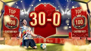 OMG I WENT 30-0!! I GOT TOP 100!! FIFA 20