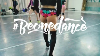 TWERK CLASS BY MARU #FRAULESTEAM + #BEONETWERK = #BEONEPROKACH