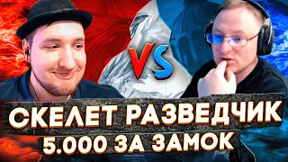 Герои 3 | ЛУЧШИЙ КАЛХ В ИГРЕ | VooDooSh vs Weronest | 02.02.2023