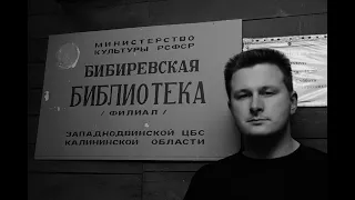 "Виртуальный" Волок по следам экспедиции 2008 года. Той же дорогой шестнадцать лет спустя