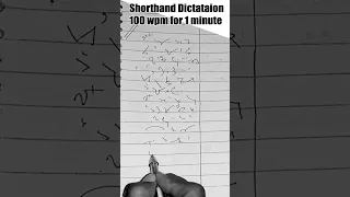 shorthand dictation 100 wpm for 1 minute