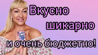 ОЧЕНЬ ВКУСНО И НЕДОРОГО| ШЛЕЙФОВЫЕ СТОЙКИЕ АРОМАТЫ| #косметика #аромат #парфюм #духи