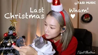 【 Last Christmas - / Wham! 】 한국어/일본어 자막 - TASI Cover
