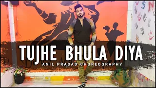 Tujhe Bhula Diya - Anjaana Anjaani | Priyanka Chopra, Ranbir Kapoor | Anil Prasad Dance Choreography