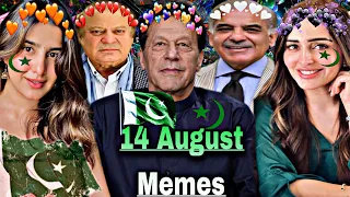 14 August Special Memes || Pakistani Top Trending Memes || Memes That Give You AZADI From Depression