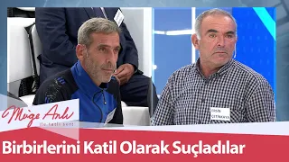 Birbirlerini katil olarak suçladılar! - Müge Anlı ile Tatlı Sert 12 Ekim 2021