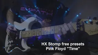 HX Stomp free presets | Pink Floyd "Time"