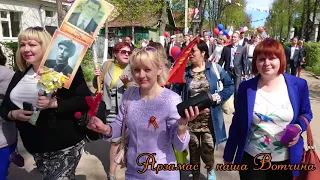 ПАРАД ПОБЕДЫ!!! ГОРОД Нижний Новгород, Арзамас... 9 МАЯ, СОВМЕСТНО С КЛИПОМ О ТОЙ ВЕСНЕ