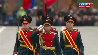 2017 9 мая Парад Победы 72 годовщ, Москва 9 мая 2017 год Россия 1