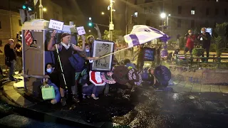 Protesters gather for anti-government demonstration in Israel | AFP