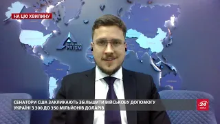 Повний хрест на Росії, – Краєв сказав, чи буде повномасшабне вторгнення в Україну