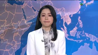 【Live】TVB News | 06 Jan 2024 | TVB English News | 7:30 News | 無綫新聞