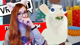 VRCHAT - НОВОГОДНИЙ ЗАЯЦ 🎅 (ВР ЧАТ МОНТАЖ) РЕАКЦИЯ НА Sodyan