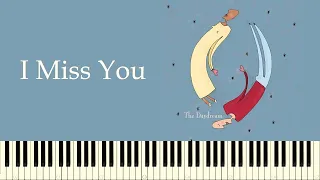 "I miss you" на бандурі!