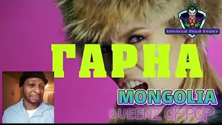 The Afternoon Show | MONGOLIAN POP Music Gantsaardlaas Buu Ai by UKA "Reaction"