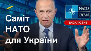 🔴Заступник генсека НАТО: ексклюзив про Україну, членство в НАТО і ЄС та саміт Альянсу в Мадриді