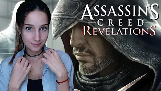 ASSASSIN'S CREED: Revelations ► ЗАДАНИЯ СОФИИ | ВОСПОМИНАНИЯ АЛЬТАИРА