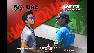 Formation fly by Jase Dussia  (EF Extra NG) and Ryu (P-RC Extra NG)- UAE National Day & JOD Dec 2021