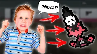 🤓ЧТО КУПИТ ШКОЛЬНИК НА 100 ГОЛДЫ В БЛОКСТРАЙК - КУПИЛ ТЫЧКИ? - Block Strike