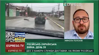 Спеціальний трибунал або ізраїльський досвід не дасть уникнути відповідальності злочинцям РФ - юрист