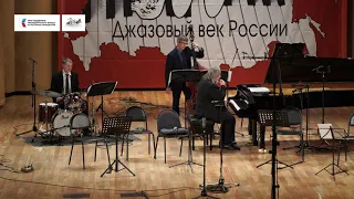 МЕНДЕЛЬСОН Свадебный марш  - Валерий Гроховский / MENDELSSOHN Wedding March - Valery Grokhovski Trio