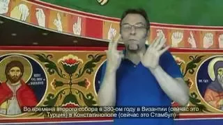 Уникальный храм для глухих.