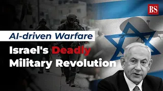 AI-powered warfare: Israel's deadly military tactics go high-tech | Israel Military | World News