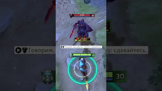 ХЕЙТЕР PHANTOM LANCER [DOTA2]