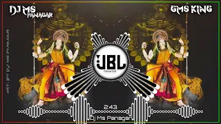 Pyara Saja Hai Tera Dwar Bhawani (Hard Bass) Navratri Dj Song {Durga Puja Dj Song} Dj Ms Panagar Jbp