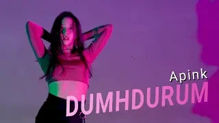 Dumhdurum(덤더럼) - Apink(에이핑크) / 안무 거울모드 MIRROR MODE / Dope Dance Studio