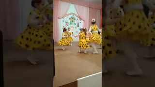 Танец маленьких утят (малыши)