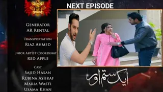 Aik Sitam Aur Episode 42 Promo - Aik Sitam Aur Episode 42 Teaser - Aik Sitam Aur Ep 41 - ARY Digital