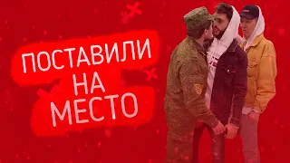 TikTok ПРАНКИ tigraniuus, ТИГРАНА ПОСТАВИЛИ НА МЕСТО