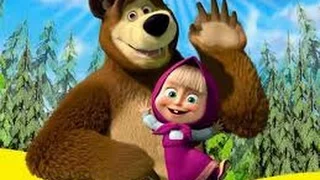Слайд шоу Маша и Медведь/Masha and The Bear