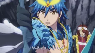 قوة سندباد في الانمي